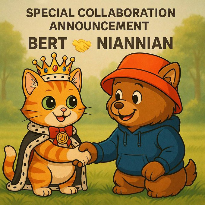 BERT 🤝 NIANNIAN